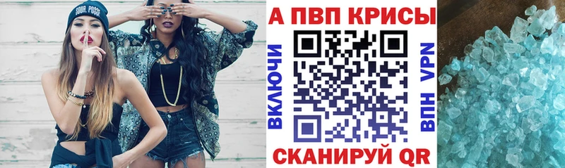 Наркошоп Тихвин АМФ  МАРИХУАНА  Мефедрон  ссылка на мегу зеркало  Cocaine  A-PVP  ГАШ 