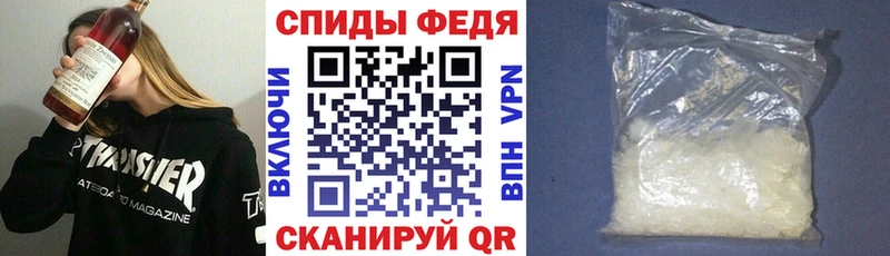 сколько стоит  Тихвин  мега сайт  Амфетамин 97% 