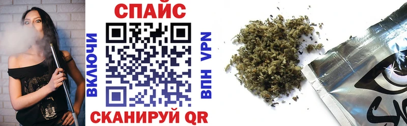 Бутират оксана  хочу   мориарти официальный сайт  Тихвин 
