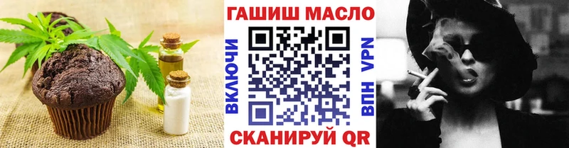 Canna-Cookies конопля Тихвин