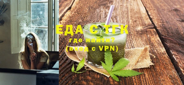 дживик Горнозаводск