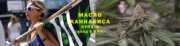 а пвп мука Горняк