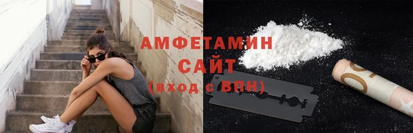 а пвп мука Горняк