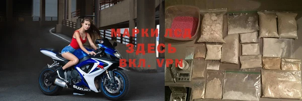 mdpv Горно-Алтайск