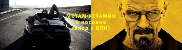 дживик Горнозаводск