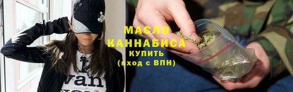 дживик Горнозаводск