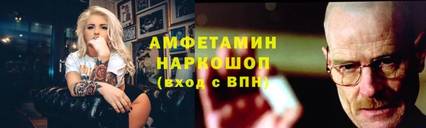 дживик Горнозаводск