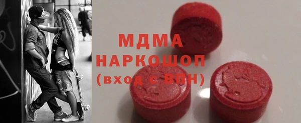 mdpv Горно-Алтайск