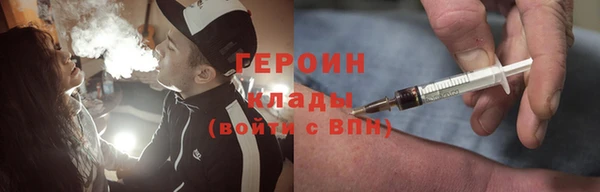 mdpv Горно-Алтайск