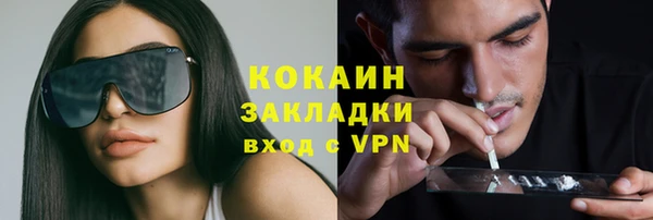 прущий лед Гусев