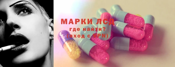 а пвп мука Горняк
