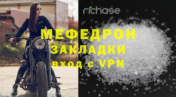 дживик Горнозаводск