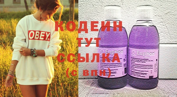 а пвп мука Горняк
