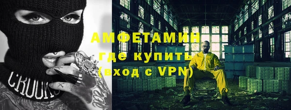 mdpv Горно-Алтайск