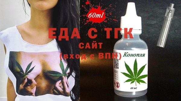 mdpv Горно-Алтайск