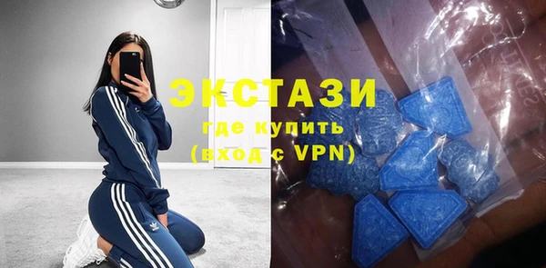 мескалин Гусь-Хрустальный