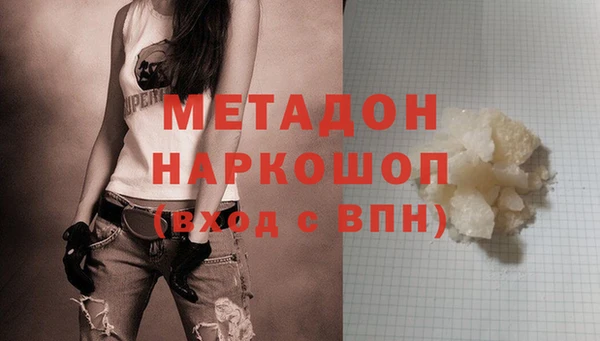 а пвп мука Горняк