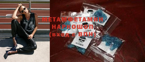 mdpv Горно-Алтайск