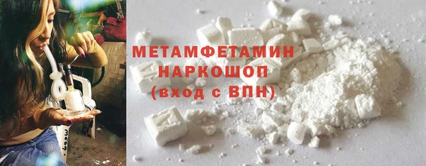 не бодяженный Гусиноозёрск