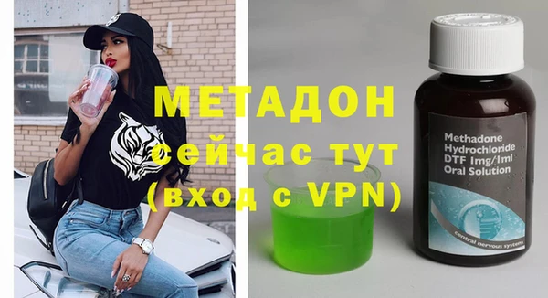 прущий лед Гусев