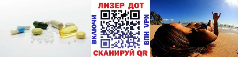 Лсд 25 экстази ecstasy  Тихвин 