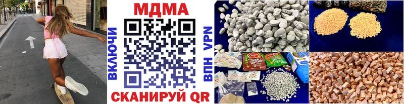МДМА молли  дарнет шоп  мориарти как зайти  Тихвин 