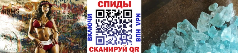 цены наркотик  Тихвин  МЕТАМФЕТАМИН Methamphetamine 